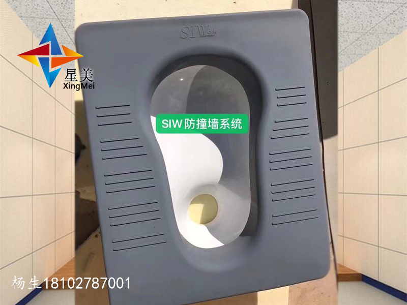 硅膠蹲便器、預(yù)埋式硅膠蹲便器、硅膠洗手臺(tái)、防撞軟包馬桶