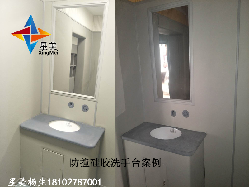 防撞洗手臺的這些小知識，紀(jì)委衛(wèi)生間如何選擇防撞洗手臺進來告訴你